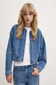 Одежда Джинсовая куртка MUNTHE TRUFFY 243152024308 голубой