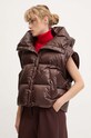 Пуховая куртка MMC STUDIO PL RAFO RAFO.JACKET коричневый