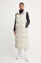 Безрукавка Columbia Puffect 2103511 бежевий AW24