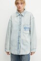 Джинсова куртка Moschino Jeans блакитний 0508.8720