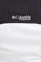 Columbia kurtka narciarska Cirque Bowl 2085591