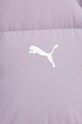 Пуховая куртка Puma 626487 фиолетовой