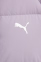 Пухено яке Puma 626487 виолетов