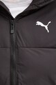 Puma geaca 626489 negru