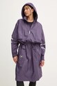 Куртка adidas by Stella McCartney IW9918 фіолетовий AW24