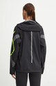 Odzież adidas by Stella McCartney kurtka treningowa TruePace IZ0162 czarny