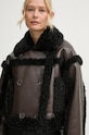 Куртка Stand Studio Kristy Jacket коричневый 61090.9010