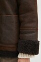 Кожаная куртка Weekend Max Mara 2425416013600 коричневый