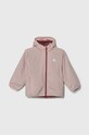 adidas gyerek dzseki LK UTILITYKT IW0549 rózsaszín AW24