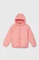Детская куртка adidas LK LT PADKT с капюшоном розовый JF4345