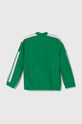 Детская кофта adidas Performance SQ21 PREKT GP6440 зелёный AW24
