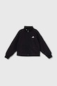 adidas kurtka dziecięca JAM WVKT IV7042 czarny AW24