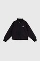 adidas kurtka dziecięca JAM WVKT IV7042 czarny AW24