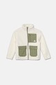 Φλις μπουφάν adidas J SHERPAKT IV9511 μπεζ AW24
