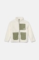 Φλις μπουφάν adidas J SHERPAKT IV9511 μπεζ AW24