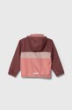 Момче Детско яке adidas LK TIBERIO WB IV9515 розов