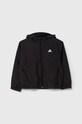 adidas geaca copii J UTILITYKT IV9516 negru AW24