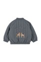 Konges Sløjd kurtka bomber dziecięca JUNO BOMBER JACKET KS101245 niebieski AW24