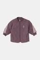 Мальчик Детская двусторонняя куртка adidas LG DY MDKT IV9651 фиолетовой