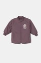 Детская двусторонняя куртка adidas LG DY MDKT фиолетовой IV9651