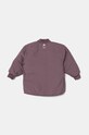Детская двусторонняя куртка adidas LG DY MDKT IV9651 фиолетовой