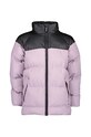 Детская куртка Didriksons MEGA KIDS JKT 505364 фиолетовой AW24
