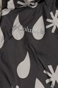Комбинезон для младенцев Columbia Powder Lite Reversible Bunting 2088751 бежевый