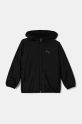 Detská bunda Puma Fleece Line Windbreaker nezateplené čierna 626503