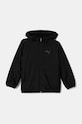 Puma kurtka dziecięca Fleece Line Windbreaker pozostałe czarny 626503
