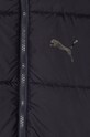 Мальчик Детская куртка Puma Reversible ffer Jacket 682833 серый