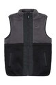 Детская безрукавка Levi's SHERPA VEST слегка утеплённая модель чёрный 9EL248