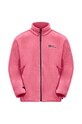 Детская куртка Jack Wolfskin розовый 1610081.164.176