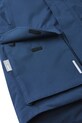 Детская куртка Reima Ajaton 5100360A.9BYH