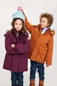Детская куртка Reima Ajaton 5100360A.9BYH