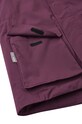 Детская куртка Reima Ajaton 5100360A.9BYH