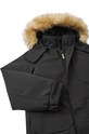 Детская куртка Reima Ajaton 5100360A.9BYH чёрный