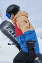 Детская лыжная куртка Reima Arantila 5100355A.9BYH