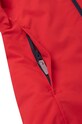 Детская лыжная куртка Reima Palsi 5100356A.9BYH