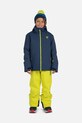 Детская куртка Rossignol STRAWPILE RLNYJ06