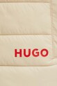 Куртка HUGO 50517753 бежевий