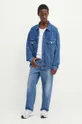 Куртка Tommy Jeans DM0DM19366 голубой AW24