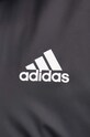 Куртка adidas Essentials IN7194 чёрный