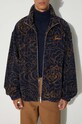 Флисовая кофта Kenzo Star Tiger Jacket FE65BL2094FB.79