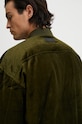 Куртка-бомбер IRO MP137NATTAN зелений