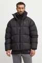 Куртка Puma Puffer Jacket чорний 626506