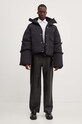 Пуховая куртка Heliot Emil PREAW24.M.02.131.BLK01 чёрный AW24