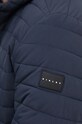 Куртка Sisley 21J9SN03A темно-синій