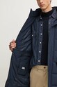 Куртка Karl Lagerfeld 544586.505035