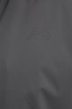 Bunda New Balance Coaches Jacket MJ43504ACK šedá
