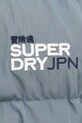 Куртка Superdry голубой M5011912A.9VC